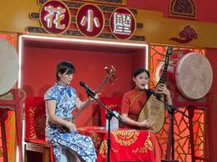 -花小蟹·无锡菜·大闸蟹主题餐厅·评弹表演(南长街店)