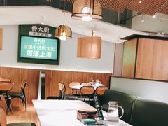 -费大厨辣椒炒肉(高铁吾悦广场店)