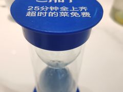 -兰湘子·湘菜小炒(盛龙广场店)