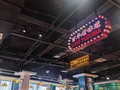 -老街鱼嘴巴(坡子街老店)