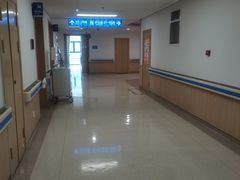 -上海市第四人民医院