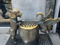 -缸鸭狗(天一广场店)
