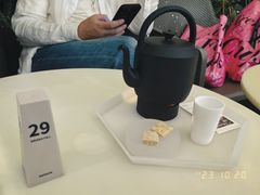 -tea'stone (万象天地店)