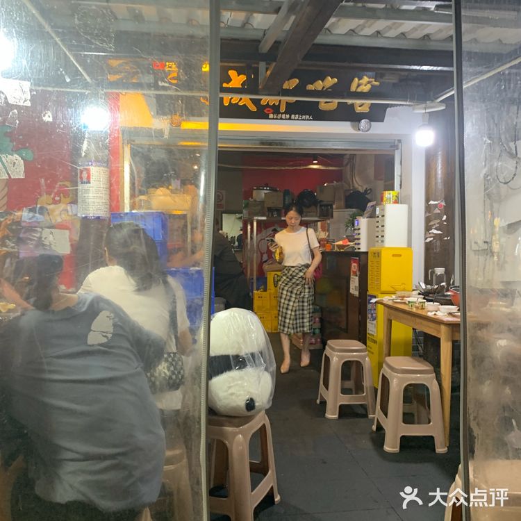 成都吃客，这家店在奎星楼街众多网红店中并不显眼