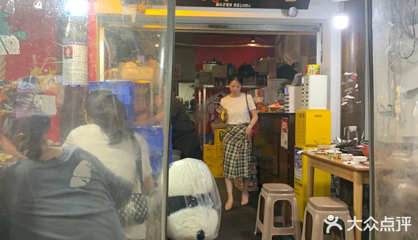 成都吃客，这家店在奎星楼街众多网红店中并不显眼
