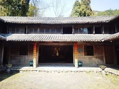 -乌岩头民俗博物馆