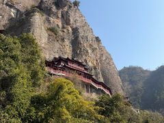-大慈岩风景区