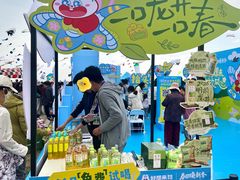 -潍坊滨海云门国际风筝放飞场