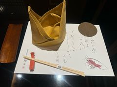 -活伊势龙虾料理 中纳言(千日前味乐馆店)