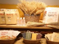 -松雷何所有(中央大街店)