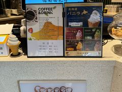 -德南面包房(尚都店)