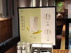 -煮叶(悠唐广场店)