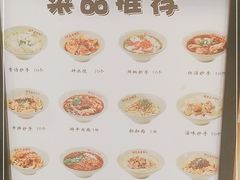 -协茂森老钟家(龙湖滨江天街店)