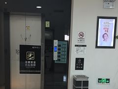 -牙博士口腔品牌连锁(昆山城区店)
