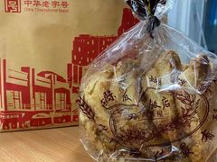 -国际饭店·帆声西饼屋(黄河路店)