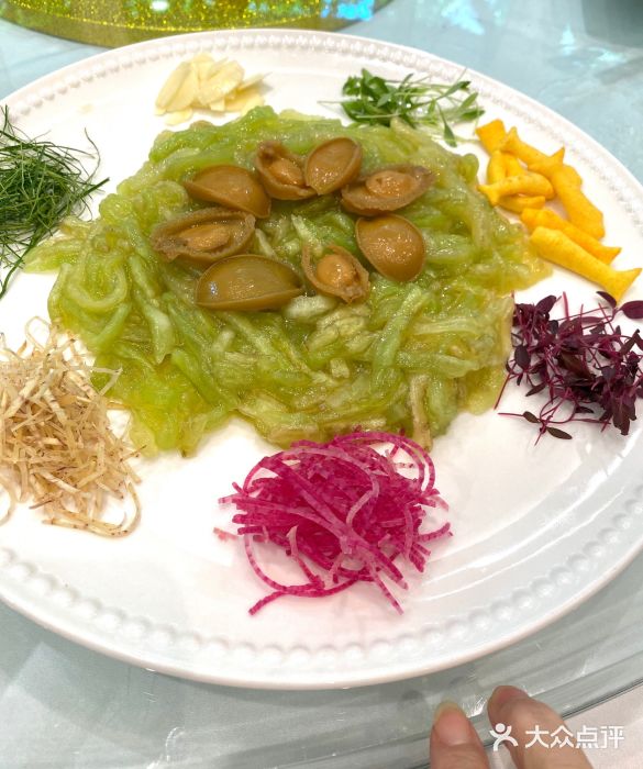 新兴家喻酒家·羊城名宴(昌岗店)风生水起捞水晶鲍鱼图片