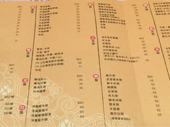 菜单-池记(德福花园店)