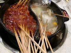 -钢管厂五区小郡肝串串香(南山店)