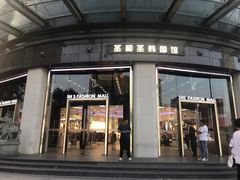 -七浦路服装批发市场