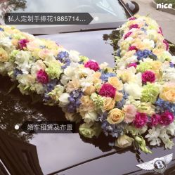 picture-侨治发型