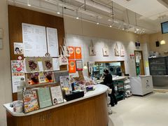 -小豆海棠(人民南路店)