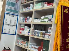-博特宠物医院24h犬猫全科.骨科·异宠