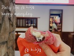 -粉粉乐鲷鱼烧(美罗城店)