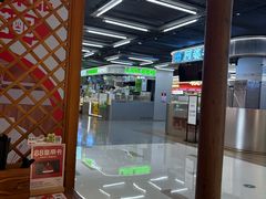 -中航城君尚购物中心
