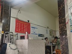 -平安桥张氏肥肠粉