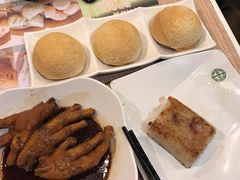 -添好运点心专门店(中环IFC店)