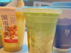 -胡麻(静安嘉里店)