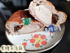 黑糖厚芋泥软软包-LELECHA乐乐茶(美罗城店)