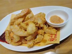 -新时代大酒店(仰口路店)