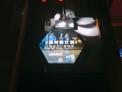 -江湖酒吧