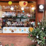 找到一家在社区里的面包店！！面包爱好者请无脑冲🥨
