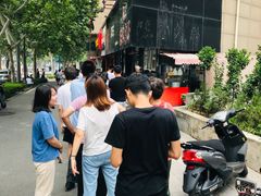 -陈公包子(文化西路店)