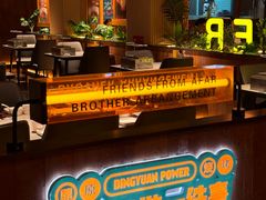 -鼎原力量东北吊炉烧烤(临河街店)