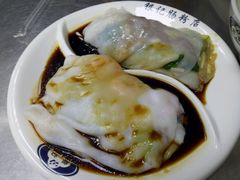 -银记肠粉(文昌北路店)