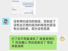 -凯特喵百思猫专科医院