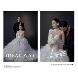 -巴黎春天·菀纱仙庭婚纱美学