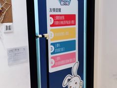 -益想家·感统训练·专注力·语言表达(蔚蓝水岸校区)