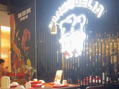 -胖哥俩肉蟹煲(梅溪步步高店)