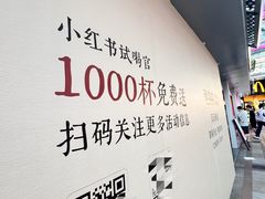 -VT101维多利广场