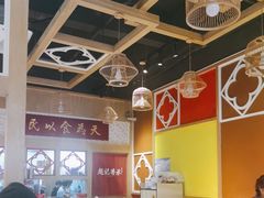 -赵记传承(广州越秀五羊新城店)
