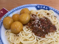 -赵记传承·中式甜品(中山石岐大信店)