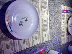 -蛙来哒(吉联mall店)