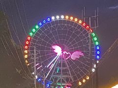 -特克斯八卦城