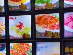 -东北一家人(友谊街店)
