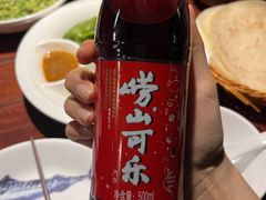 -前海沿·青岛菜(五四广场永旺店)