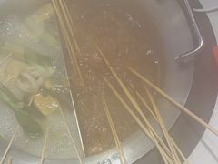 -宏姐串串香(征仪路店)